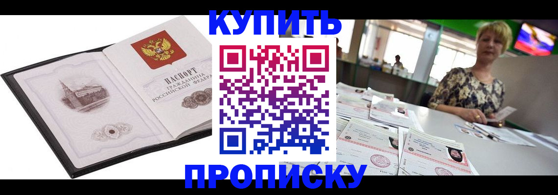 форма 3 в Миллерово